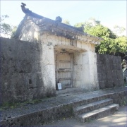 首里城、世界遺産